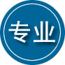 洪江专业道路救援
