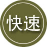 洪江24小时道路救援