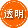 洪江救援费用合理